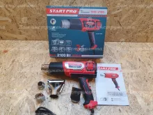 Фен промисловий Start Pro SHG-2100
