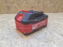Акумуляторна батарея START PRO SB20-4АМ