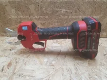 Акумуляторний електричний секатор NARVA NS-21-30K BL