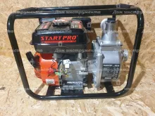 Мотопомпа бензинова Start Pro SWP-50