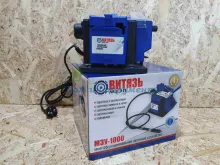 Багатофункціональний заточувальний верстат Витязь МЗУ-1000 Вт
