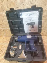 Фен промисловий Wintech WHG-2000K