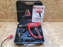 Фен промисловий Start Pro SHG-2150