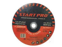 Круг відрізний Start Pro 230 x 2,0 x 22,23 (сталь)