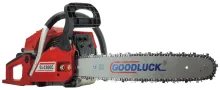 Бензопила GoodLuck GL 4300 С (2х2 )