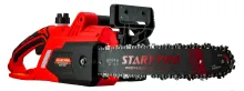 Електропила Start Pro SCS/E-2950 ( 2 шини, 2 цепи)