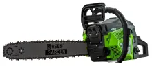 Бензопила GoodLuck Pro GL5400/15