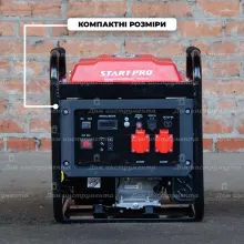 Генератор інверторний відкритого типу Start pro SPG-3500Нi