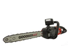 Електропила GoodLuck Pro GL 3000Е ( 2 шини, 2 цепи)