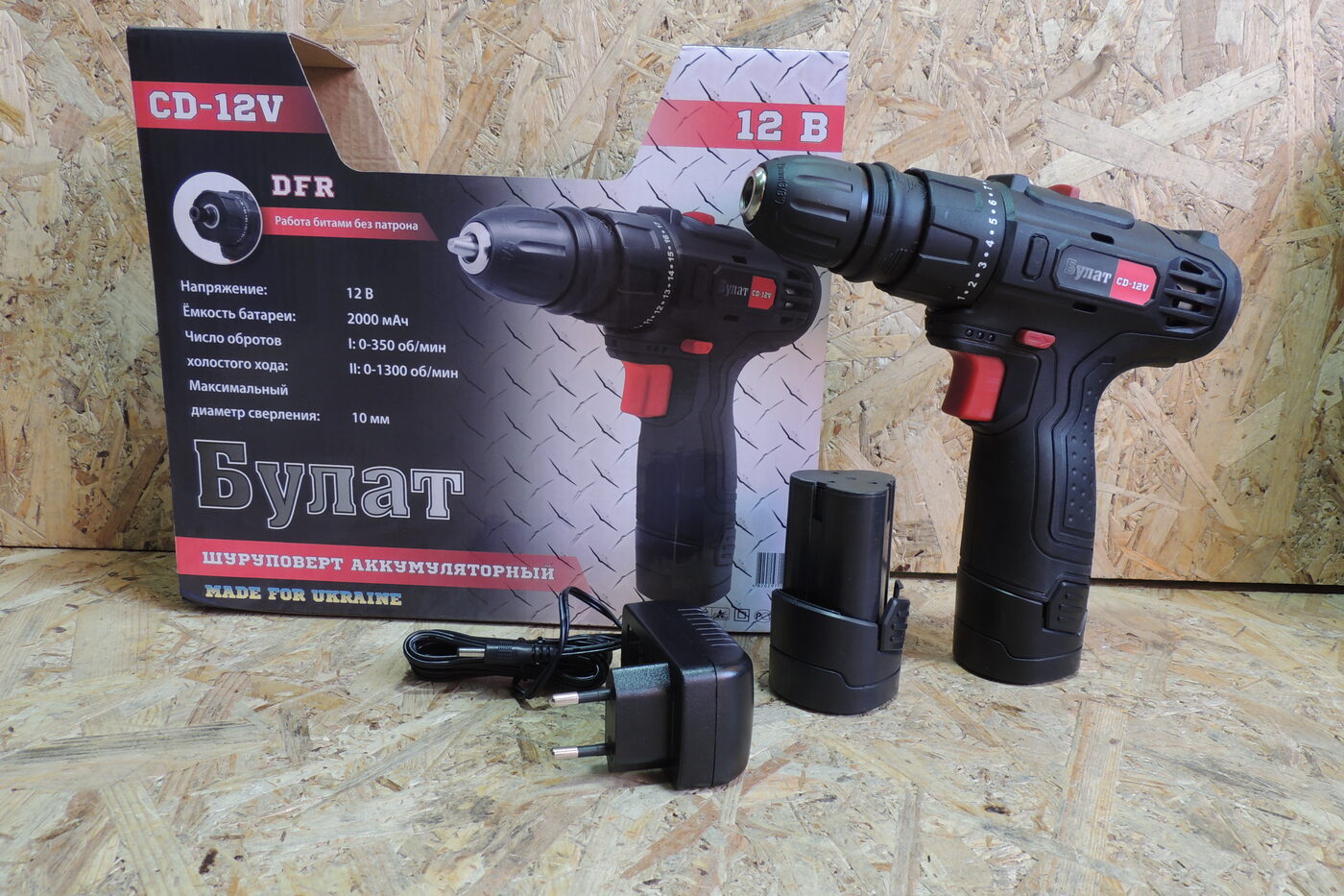Булат CD‑12V DFR